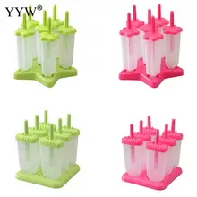 Летние Diy формы для мороженого, кухонные инструменты, формы для замороженного льда, формы для мороженого, Diy Инструменты для мороженого, инструменты для приготовления пищи, аксессуары