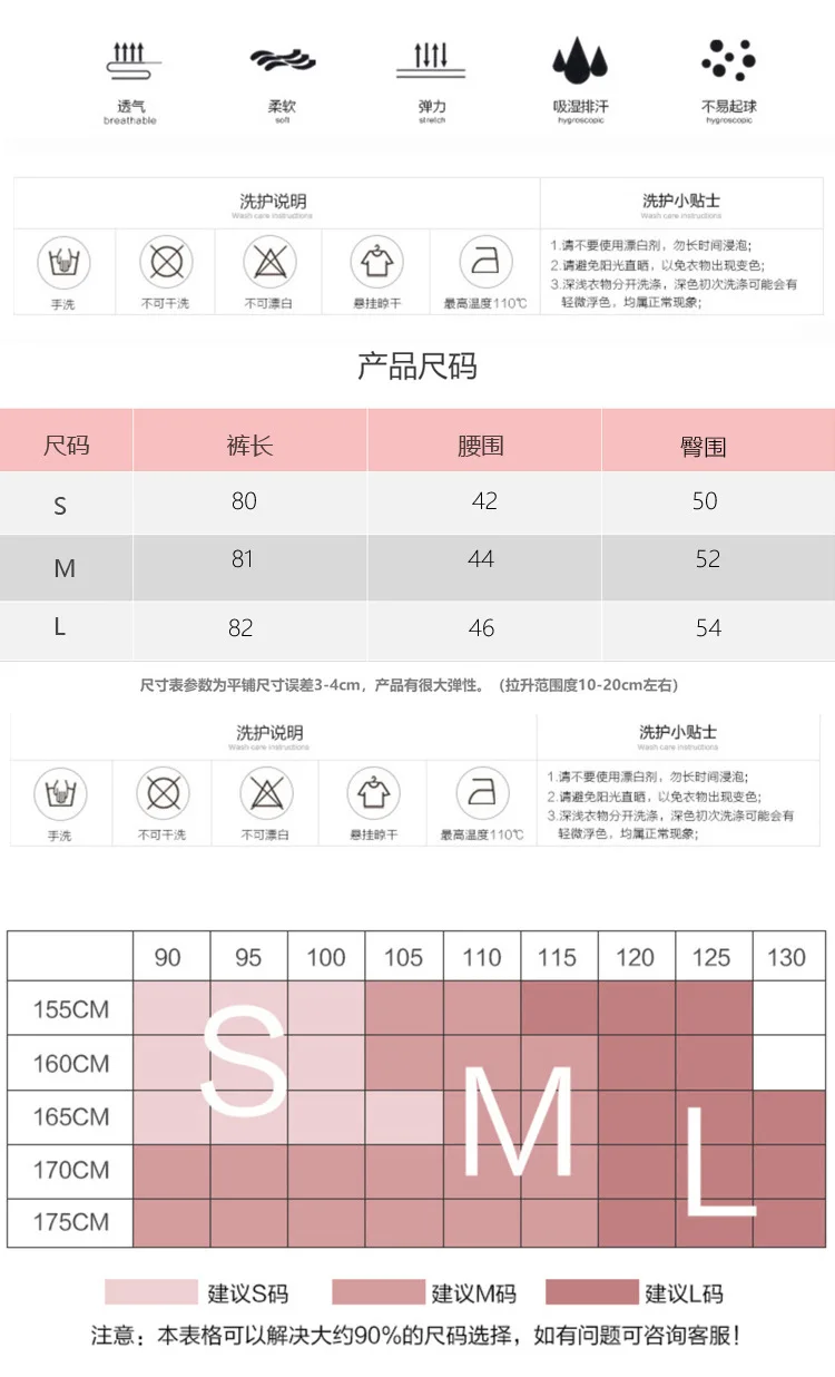 Buttock Lifting Fitness Pants Thin Summer Training Running Sports Tight-Fit Quick Drying Pants 3D Exaggerates Hips Yoga Pants