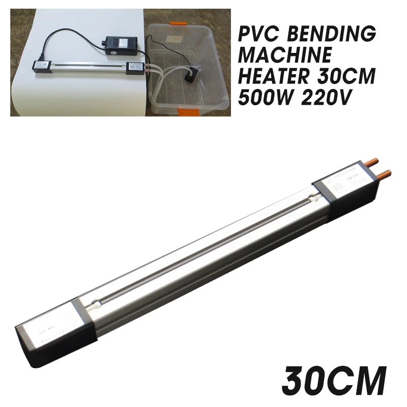 500W 220V Manual Acrylic Light Box Plastic PVC Bending Machine Heater 30cm Press Brake For Machine Tools Accessories New