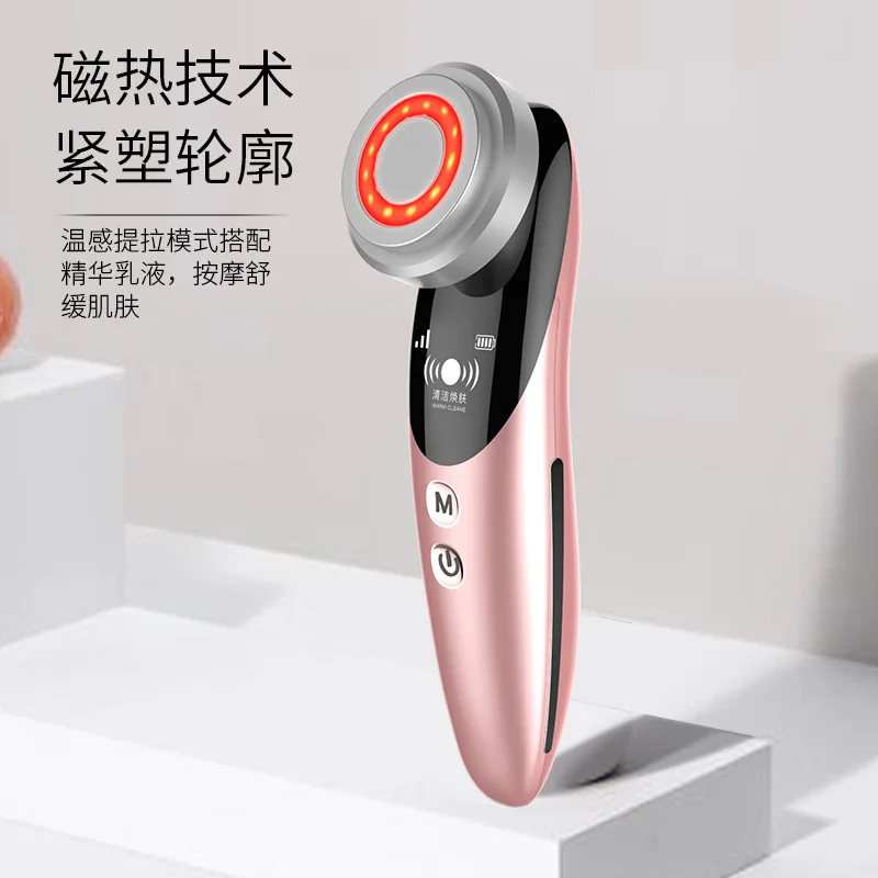 

Customizable Processing IPL Ion Beauty Equipment Household Facial Part Massage Derive Instrument Multi-functional Hot Compress I