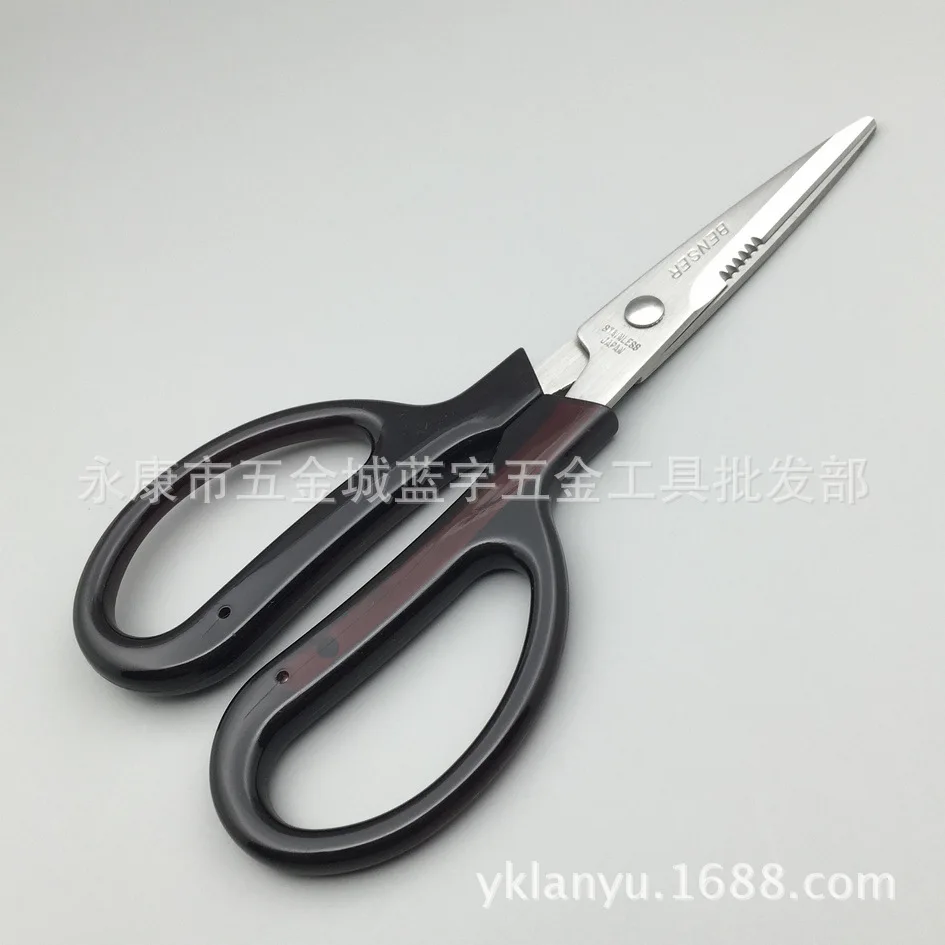 

Japan Silky/benser Versatile Crafts Scissors Gardening Flower Arrangement Iron Wire Cut Household ban gong jian