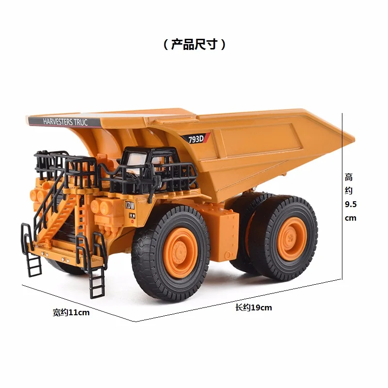 

Hot Selling Cadeve Alloy Car Model 1: 50 Mine Heavy Duty Truck Toy 620020