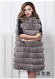 Модный женский жилет из искусственного меха с капюшоном, Высококачественная шуба из искусственного лисьего меха, зимняя теплая куртка, жилет для женщин D191002 - Цвет: Серый