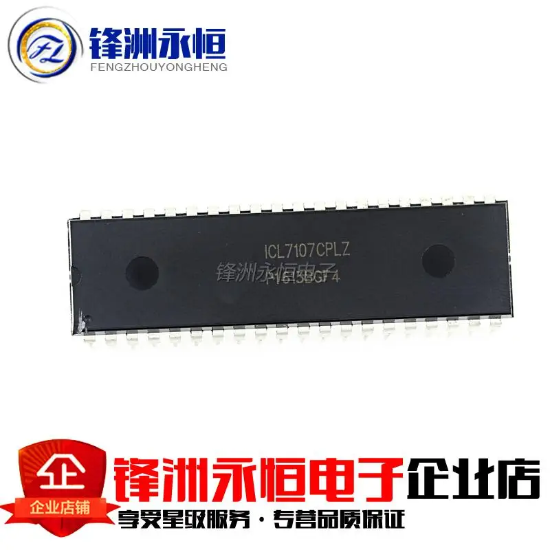 5 шт./лот оригинальный аутентичный ICL7107 ICL7107CPL ICL7107CPLZ DIP 40 | Электронные компоненты и