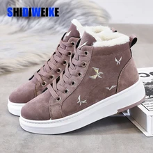 Обувь из хлопка новые женские Ботинки Зимняя бархатная хлопковая обувь теплые зимние женские ботинки на толстой подошве женские хлопковые ботинки