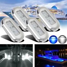 

4pcs Boat Marine Grade 12V Large Waterproof Cool Blue LED Courtesy Lights Stair Deck