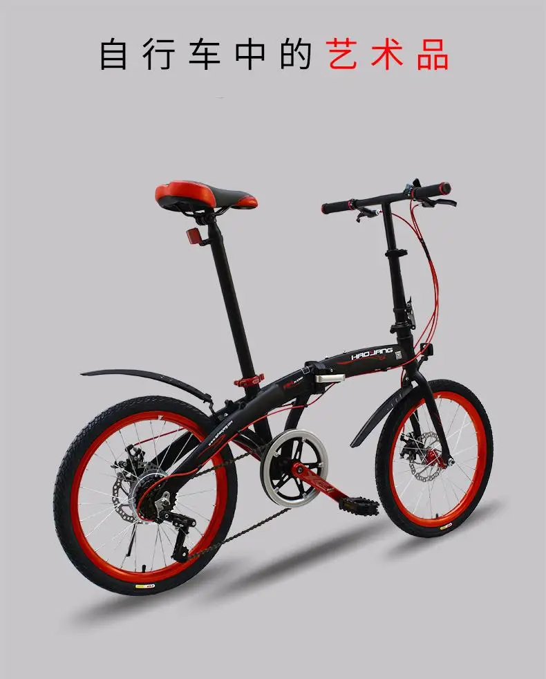 Discount Fast Electric Bike Two Wheels Electric Bicycle 20 Inch Lightweight 6 Speed Portable Foldable Electric Scooter 0