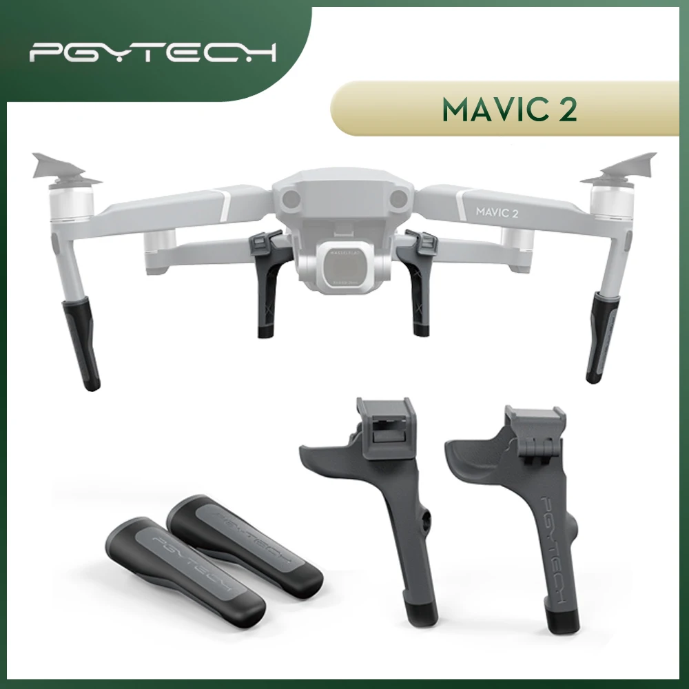PGYTECH Mavic 2 камера Дрон высокая прочность ноги быстросъемный посадочный механизм