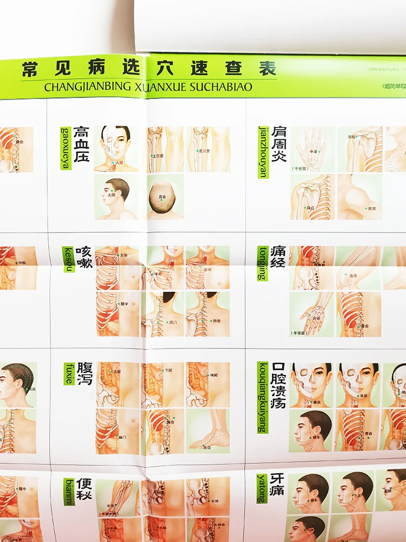 QQ20200921-0