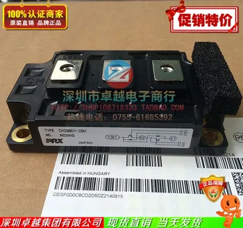 

CM200DY-28H IGBT power modules--ZYQJ
