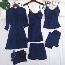 Женский комплект из 7 предметов: топ на бретелях, штаны, пижама комплекты одежды для сна, весна-осень, домашняя ночная рубашка, кимоно, Халат