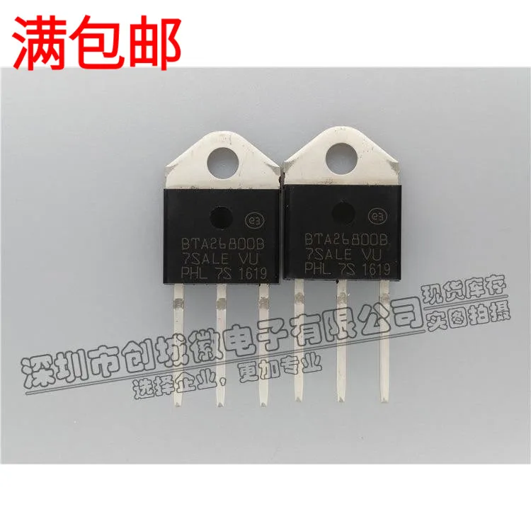 

5 шт./лот BTA26800B BTA26-800B 25A/800V TO-3P