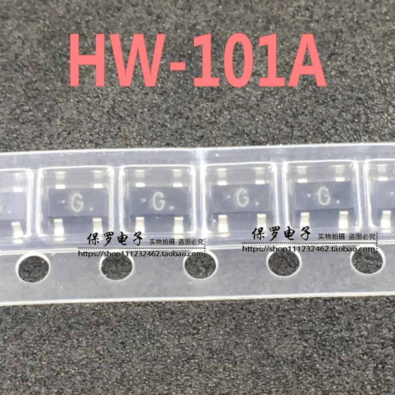 10pcs 100% orginal new HW-101A-G HW101A C/D/E/F/G linear high sensitivity indium antimonide Hall sensor real stock