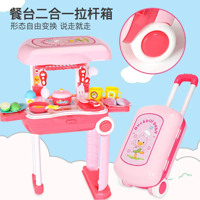 

Platypus Item Play House Travel Trolley Travel Storage Box Model Kitchen Tableware Medicine Box