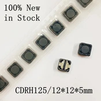 

20pcs/lot Power inductors CDRH125 CDRH125 680UH Printing:681 12*12*5mm Shielding 12X12X5mm