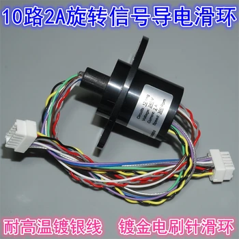 

The Cap Type Item Slip Ring Miniature Rotary Conductive Slip Ring 2A10 Road Cap Conductive Slip Ring Signal Slip Ring