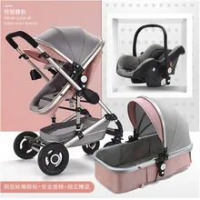 cheap baby prams online