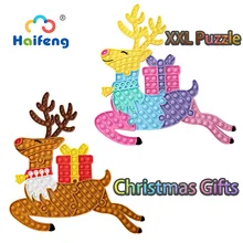 Jouets de noël pour enfants, taille XXL, Puzzle Pop, Fidget, Anti stress, pour garçons et filles, cadeaux pour enfants, livraison gratuite