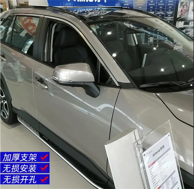 Для TOYOTA RAV4 ходовые панели боковая ступенчатая панель педали Высокое качество Nerf бары авто аксессуары