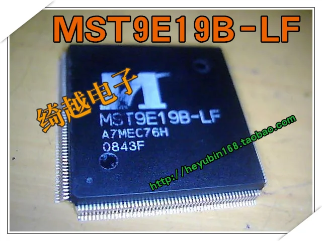 мем на у тебя выпало. T b lf. микросхема et7272b. симуляторы электронных схем на linux. Tb эмблема.