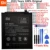 Оригинальная Батарея Для Xiaomi Mi Redmi Note Mix Max 2 3 3S 3X 4 4X 4A 4C 5 5A 5S 5X M5 6 6A Mi6X 7 8 9 MI9 Pro Plus Lite батареи