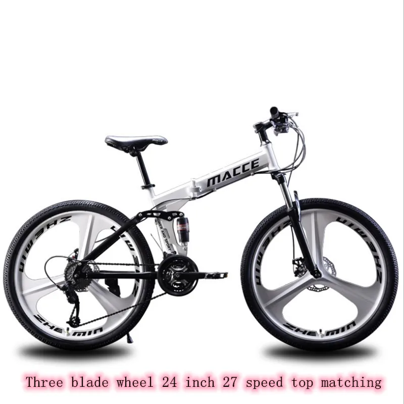 27 inch electric bike