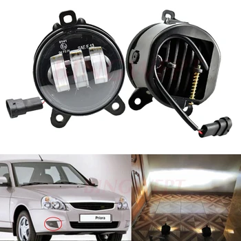 

1pair Round 90mm Led Fog Lights 30W 6000K White Fog Head Lamp for Lada Priora for Russia cars