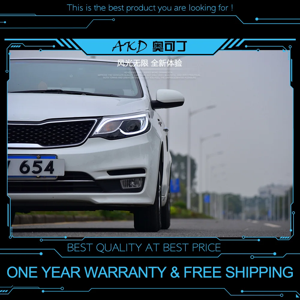 AKD тюнинг автомобильных фар для KIA K2 RIO 2011 2014 светодиодные фары DRL ходовые огни Bi Xenon