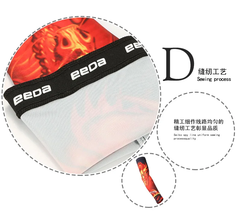 Летняя уличная Солнцезащитная манжета Phyllis с длинными рукавами для мужчин и женщин, защита руки, Защита руки, защита от солнца, рукава Ice