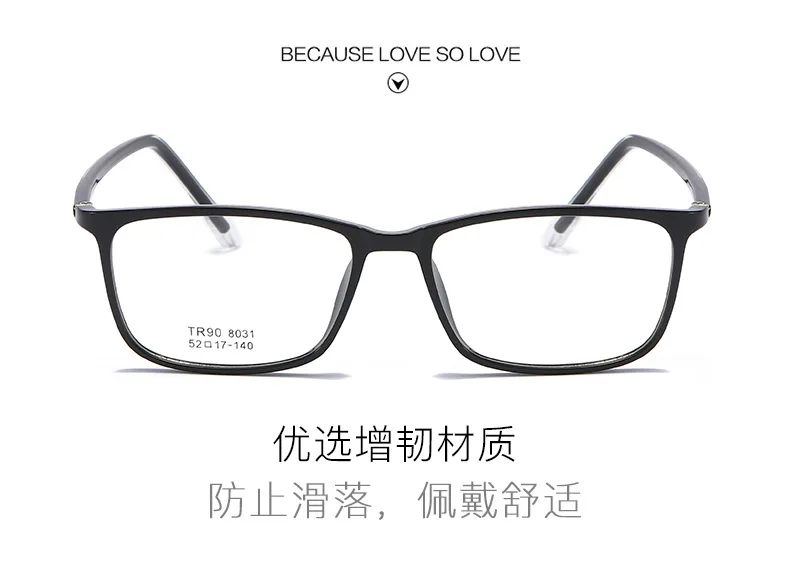 fashion Square frame progressive multifocal photochromic reading glasses for both men and women diopter reading glasses FML