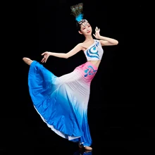 Женский танцевальный костюм из Юньнань, юбка в этническом стиле, костюм для танцев с павлином, юбка-рыбий хвост, костюм