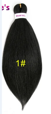 Синтетические Омбре крючком косички для наращивания волос 26 дюймов 66 см Длинные DIY плетение волос аксессуары мечта льда - Цвет: #1