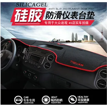 

FIT For Volkswagen Tiguan DASHBOARD COVER DASHMAT DASH MAT PAD SUN SHADE DASH BOARD COVER CARPET