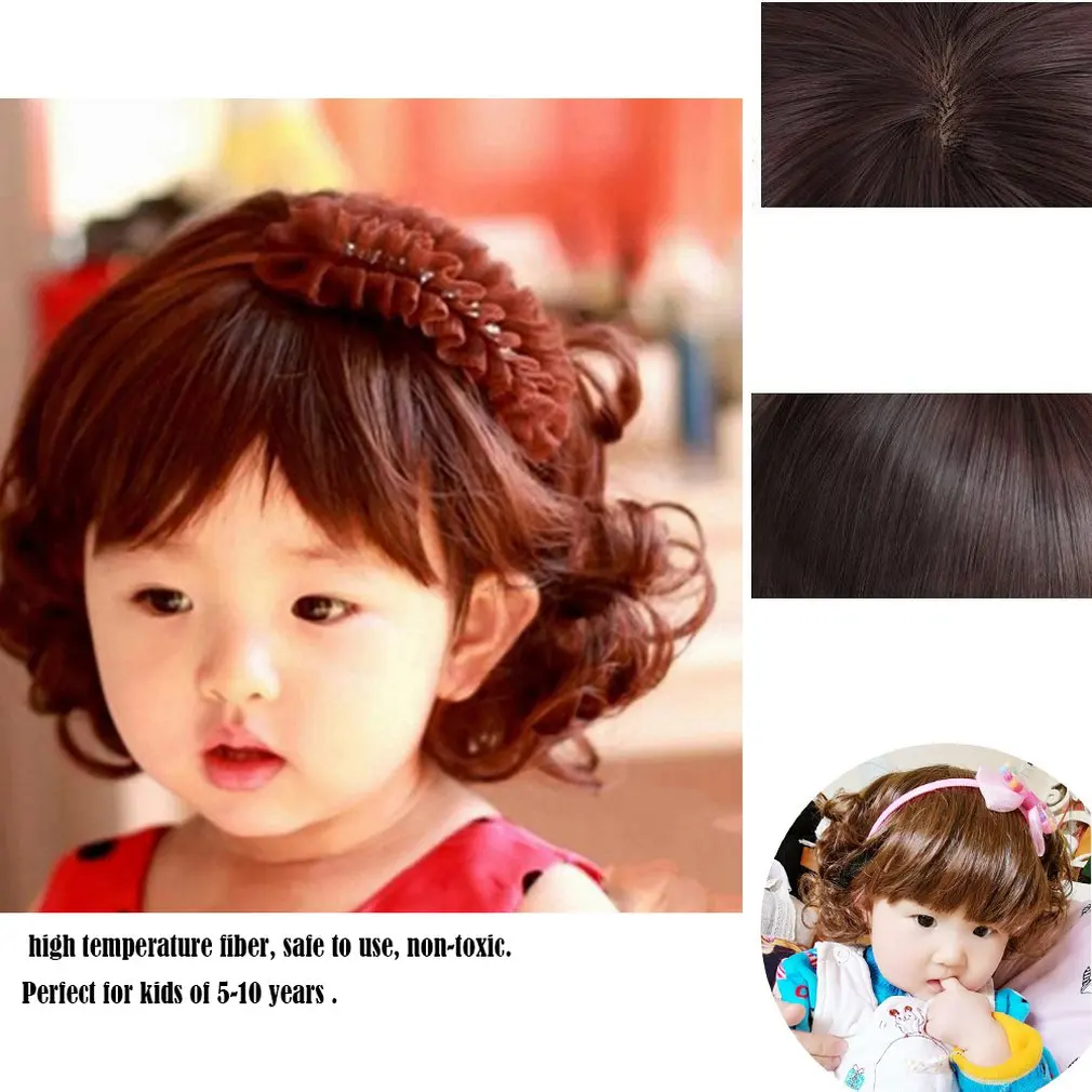 Lovely Adorable Boys Girls Hair Wig Full Head Children Wigs Cute Kids Daily Wearing Hairpiece For 5-10 Years Old