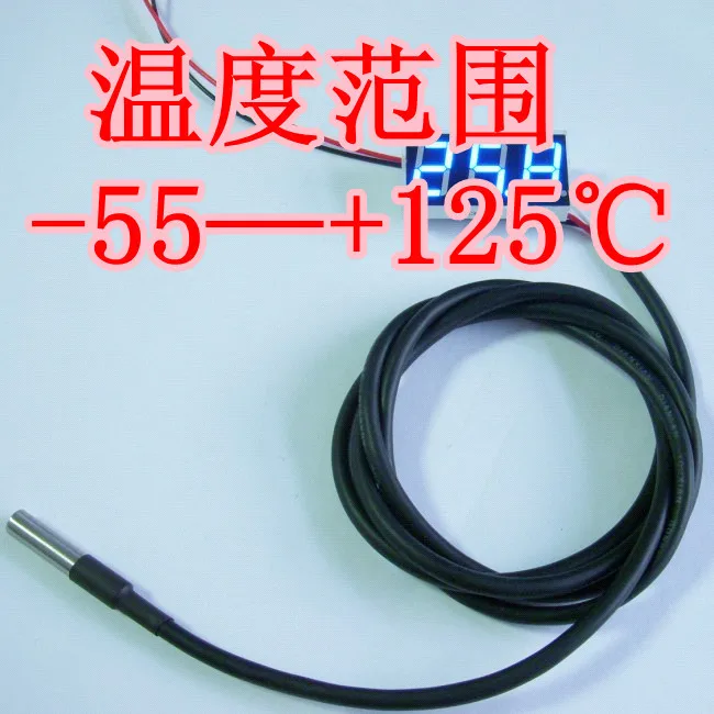 DS18b20 Temperature Sensor Water Probe Stainless Steel Package Waterproof High Wire Shielded | Инструменты