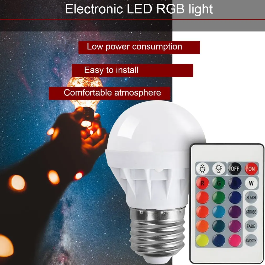С регулируемой яркостью E27 светодиодный светильник лампы 3 Вт RGB Цвет изменение