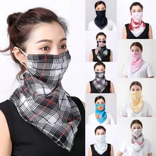 

1/3pcs Unisex Breathable Ice Silk Anti-UV Neck Cover Cycling Sweat Absorption Face Mouth Cover Motorcycle Bandana Summer Outdoor