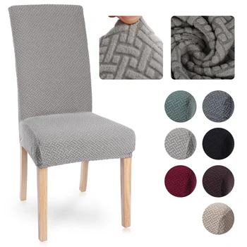 

1/2/4/6PCS Knitted Fabric Solid Color Chair Cover Elastic Slipcovers Chair Covers For Dining Room Wedding Hotel Banquet