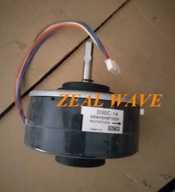 NewDaikinairConditionerairPurifierDCFanD30C14Motor
