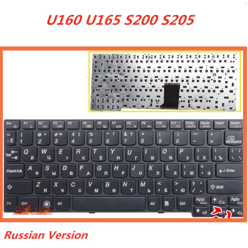 Laptop Russian Keyboard For LENOVO U160 U165 S200 S205 Notebook Palmrest Cover Upper | Компьютеры и офис