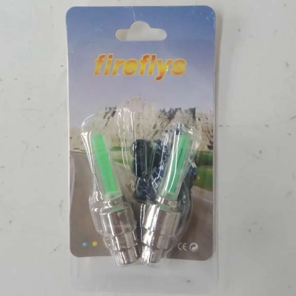 TY513303-C-20091203-1