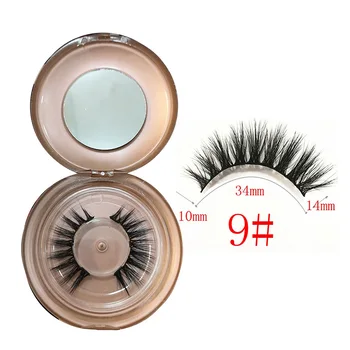 

Magnetic Liquid Eyeliner False Eyelashes Tweezer Set Eye Lashes Waterproof Makeup Kit SSwell