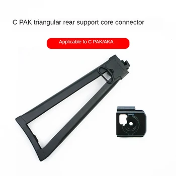 

Cak74m 105 Aka Metal Triangle Rear Support Foldable Butt Battery Adapter Modified Water Bomb Accessories