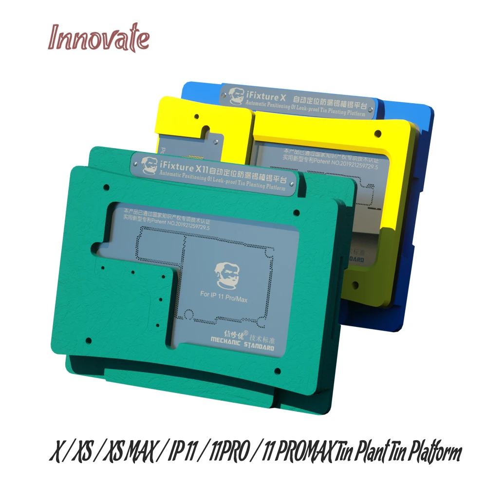 Оловянно-посадочная сеть iaxis X автоматическое позиционирование герметичная