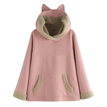 

FREE OSTRICH Women's Sweatshirts Long Sleeve Cat Ear Hoodies Sweatshirt Plus Velvet Pullover Tops Blouse Pullover Hoodie
