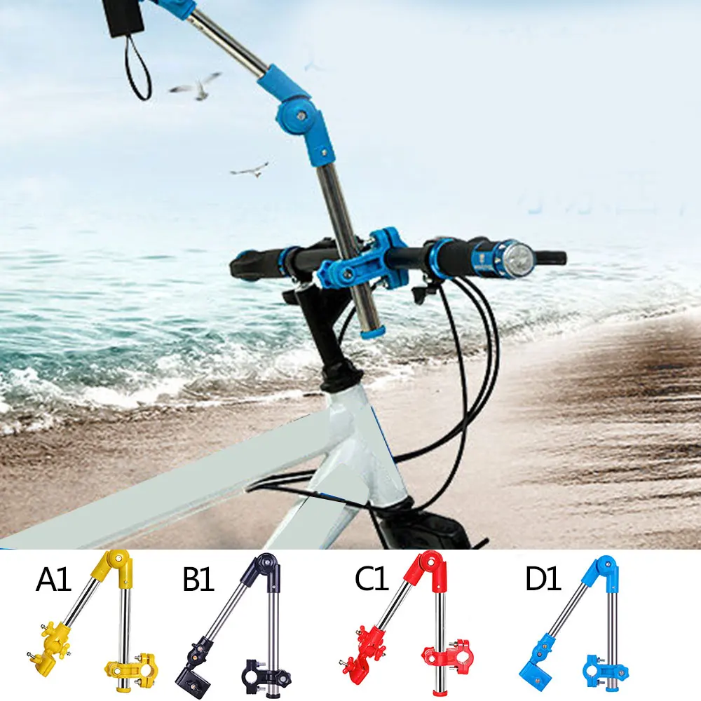 Регулируемый Зонт подставки складные поворотные инвалидные коляски велосипед металлическая подставка для зонтов для наружного велосипеда разъем коляска