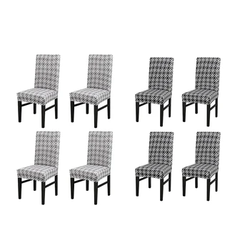

Stretch Removable Washable Dining Room Chair Protector Slipcovers/Home Decor Dining Room Seat Cover,Set Of 4