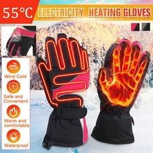 1 пара перчатки с электрическим подогревом зимние перчатки с подогревом с USB водонепроницаемые мотоциклетные зимние теплые уличные спортивные лыжные охотничьи перчатки