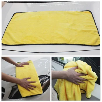 

Car Wash Absorbent Microfiber Towel Car Cleaning Drying Cloth Extra Large Size 92*56 cm Drying Towel Car Cleaning