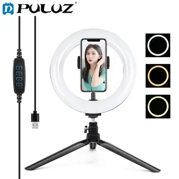 

26cm Marquee Photography Lighting Phone Ringlight Tripod Stand Photo Led Selfie Bluetooth remote Ring Light Lamp TikTok Youtub